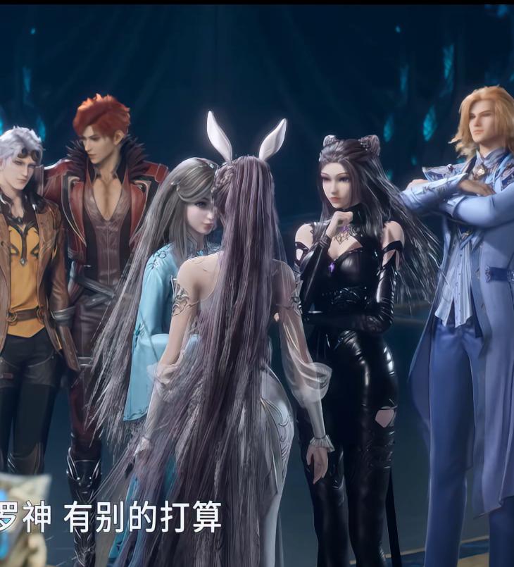 兔子魅惑技能,小舞魅惑技能控制人心