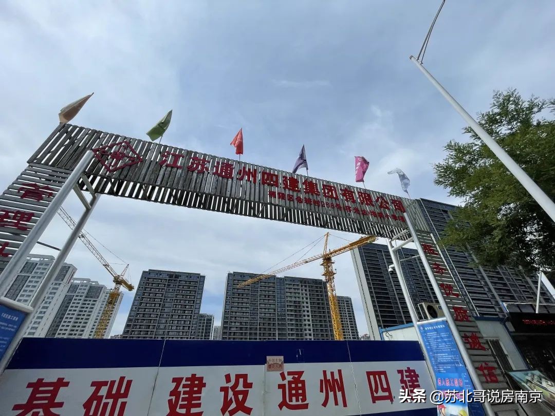 南京富园栖望府开盘售罄,南京富园栖望府什么学区