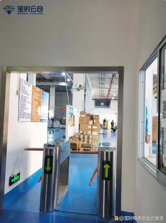 云仓仓储公司货品安全,云仓发货靠谱吗