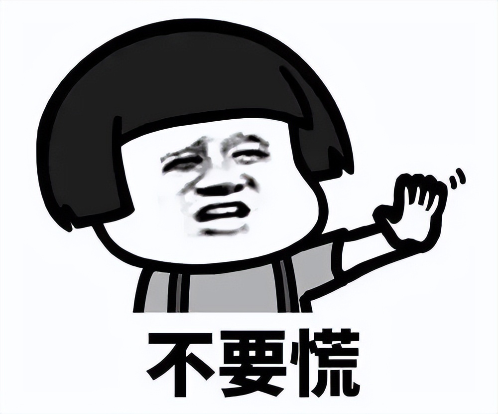 驾驶证审验教育学习流程是什么,驾驶人满分和审验警示教育视频