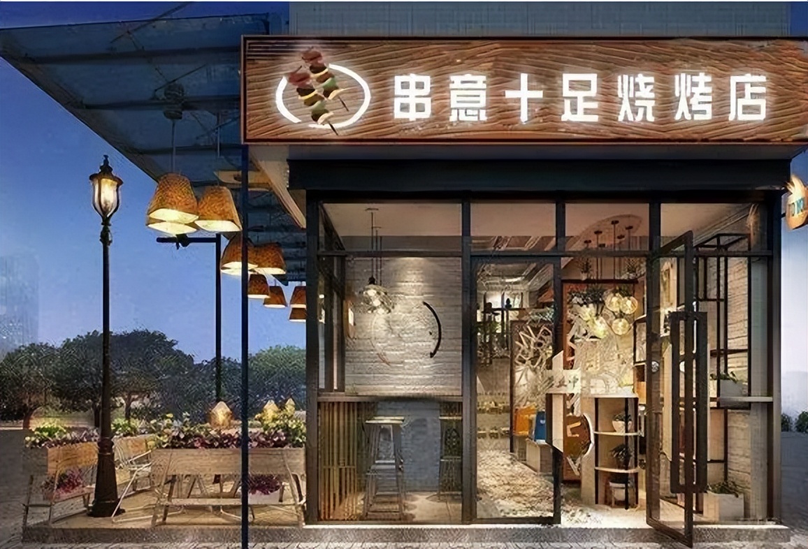 24年之后适合做什么行业创业,未来十年适合自己创业的职业