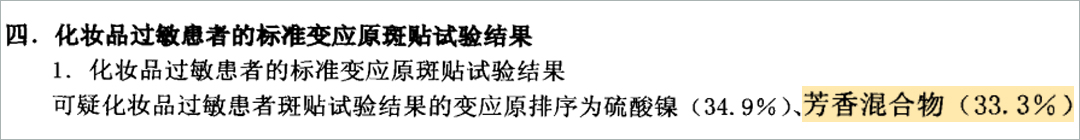 卸妆不到位护肤白费教你正确卸妆,比较好用的基础卸妆