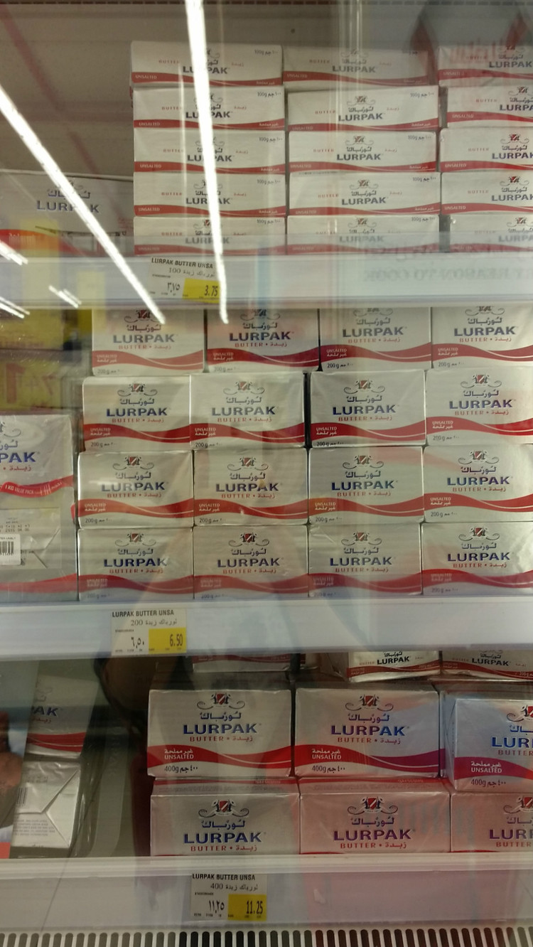 跟我一起去逛逛多哈的超市，想不到最贵的竟然是我们常吃的猪肉