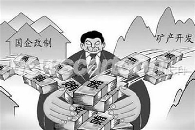 恒丰银行原董事长判死刑,恒丰银行前董事长被判处死缓