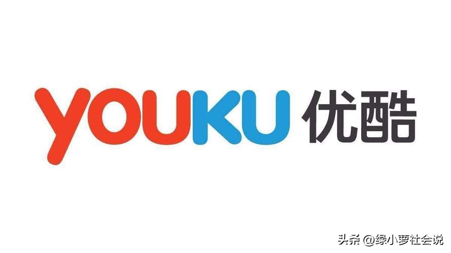 酷喵广告怎么这么多,优酷酷喵是否取消