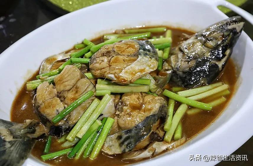 不会做海鱼？只要掌握这几点，便能轻松“驾驭”所有海鱼。请收藏