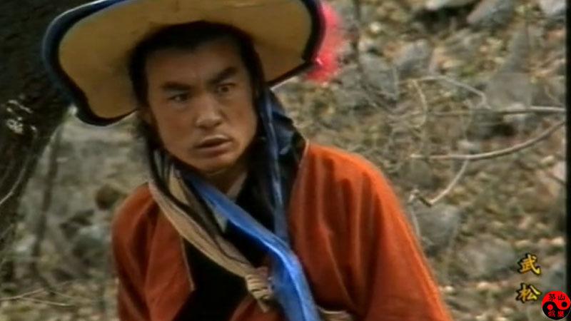 山东版水浒传和央视版,水浒传和山东版有什么区别