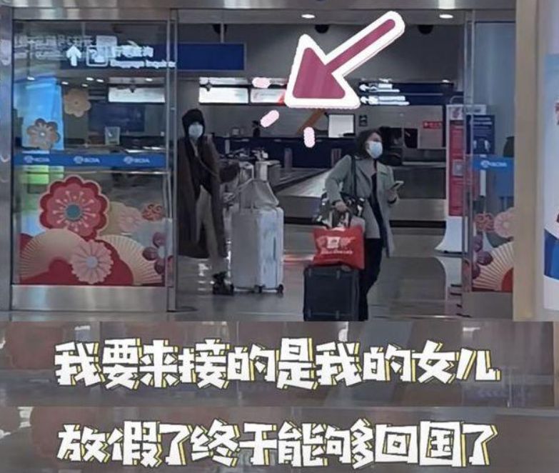 李嫣穿衣打扮的照片,李嫣去瑞士晒滑雪照