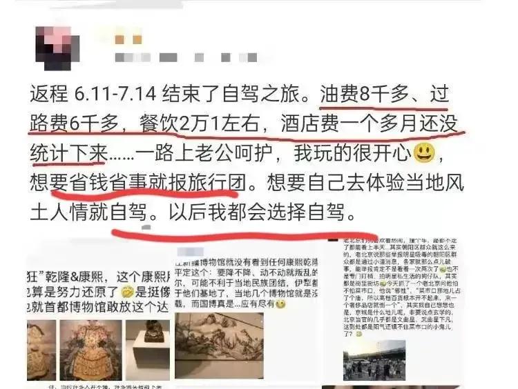 深圳公租房与业主冲突,深圳公租房的利与弊