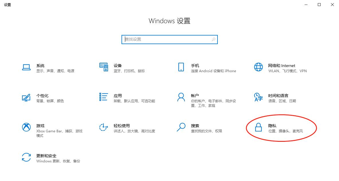 时间线功能windows,windows11时间线在哪