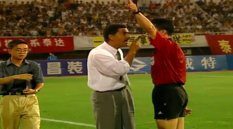 魏群巅峰时期有多强,全兴队历史最好成绩是哪一年