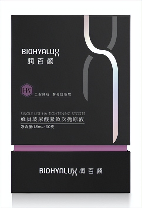 润百颜到底选哪款,润百颜是国货吗