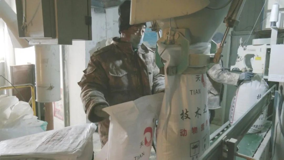 五师双河市厚植沃土支持企业高质量发展掠影