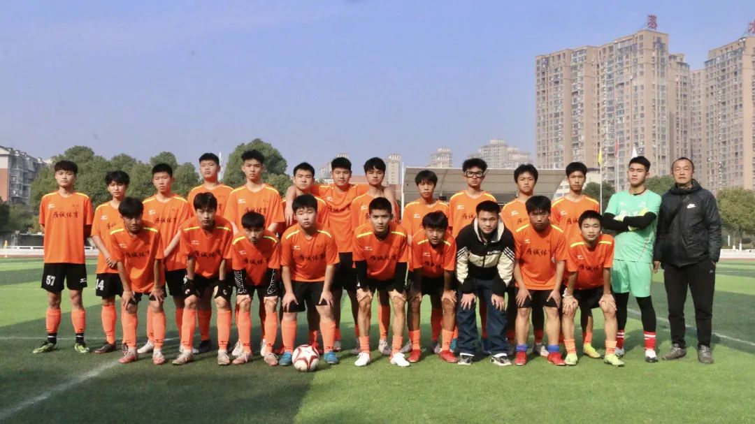 衡州高级中学,衡阳市衡州高级中学是什么学校