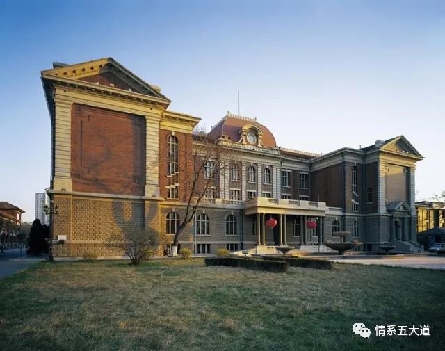 昔日五大道上一所大学的辉煌与消失