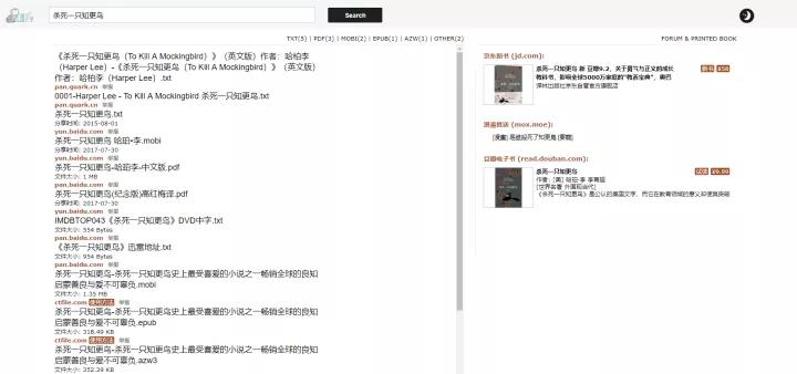 100个宝藏网站推荐,收藏10个宝藏资源网站分享