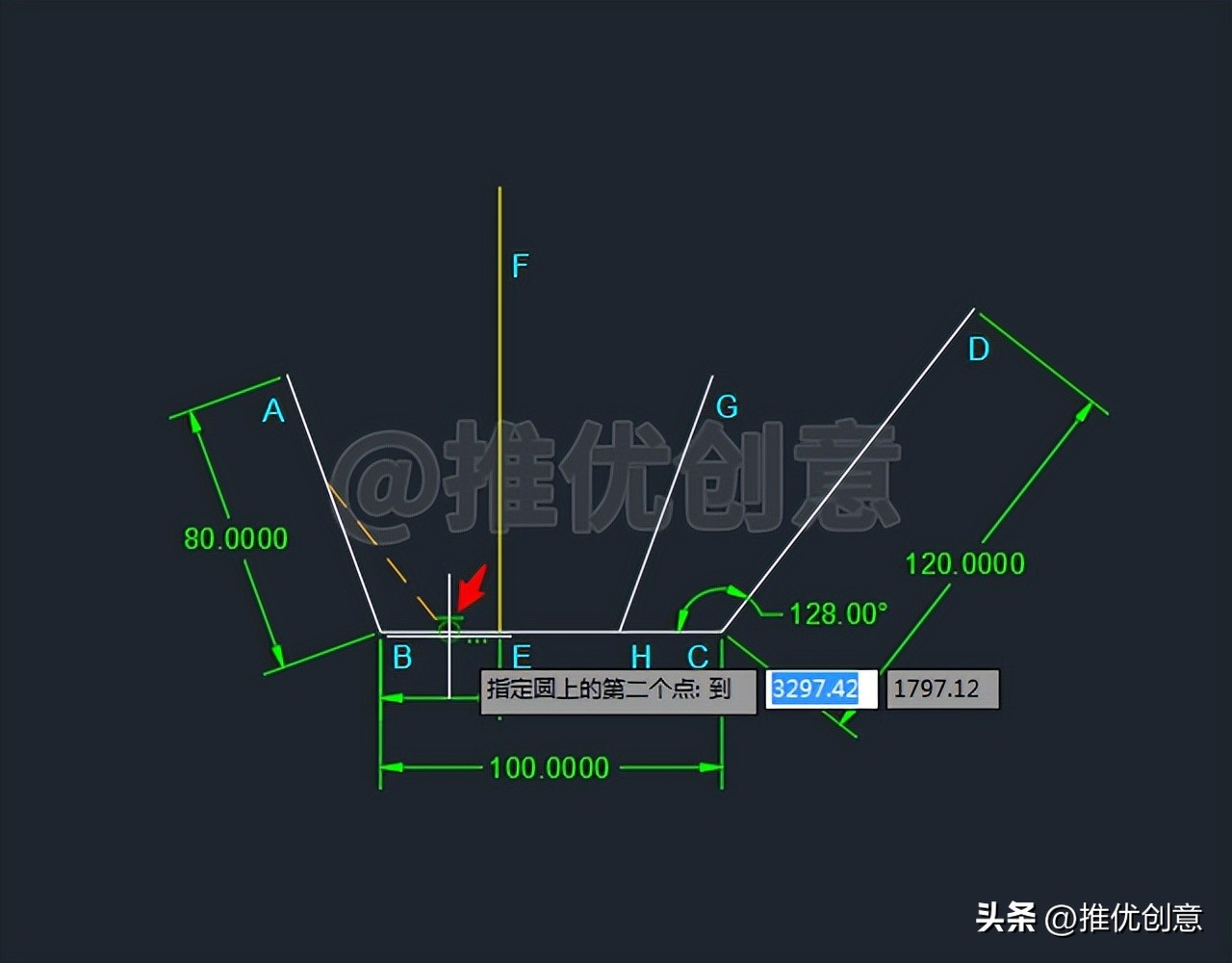 cad基础操作偏移,cad教程偏移操作