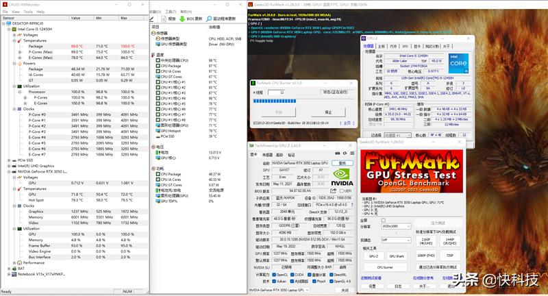 神舟战神z712代i5玩地平线,神舟战神新z7i5-12500h游戏测评