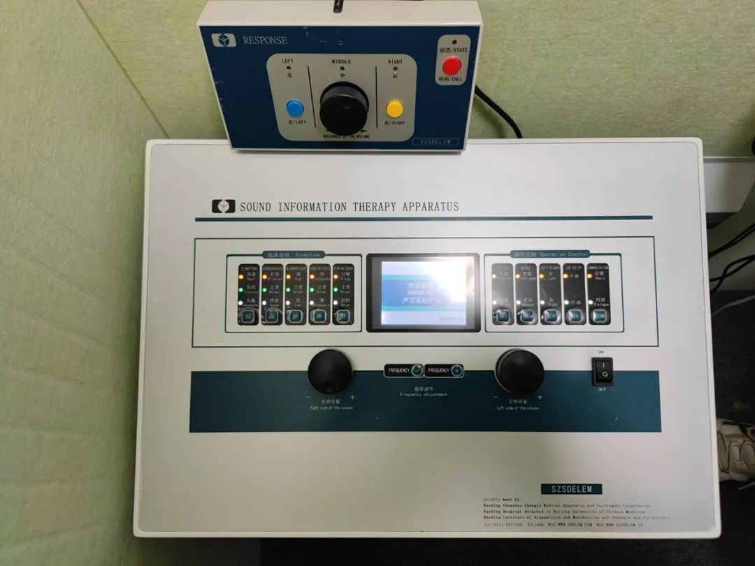 远离不思进取不求上进的人,消除嗡嗡声的小妙招