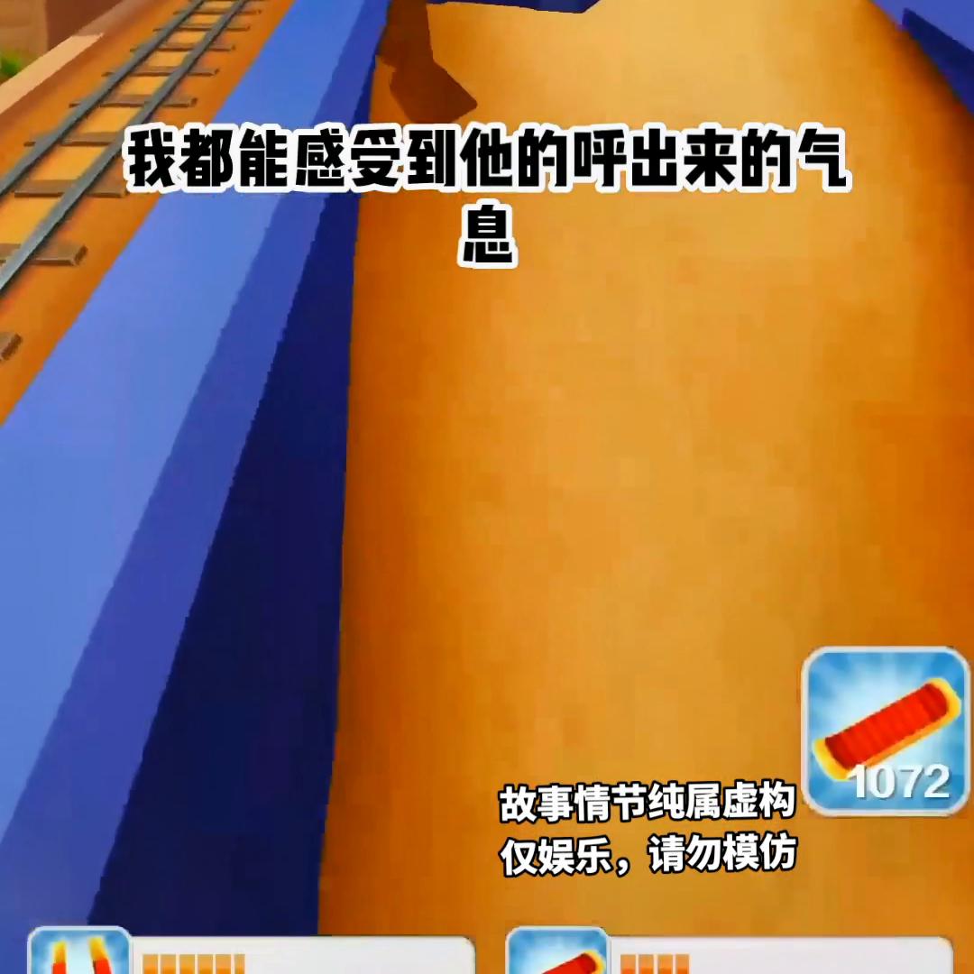 二次元小说推文一口气看完,二次元动漫小说推文