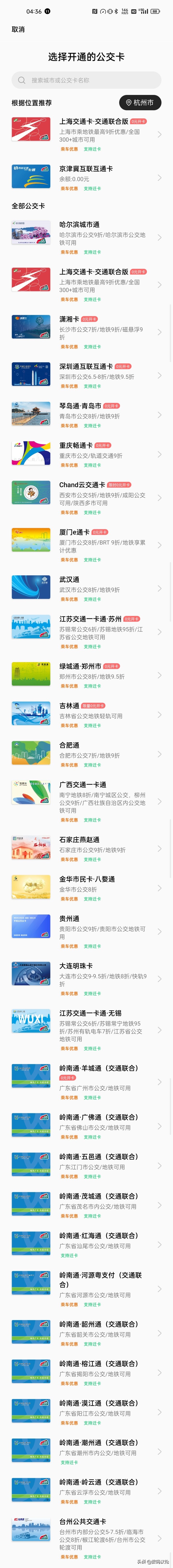 一加9rt现在到底该不该入手,一加9rt旗舰发布