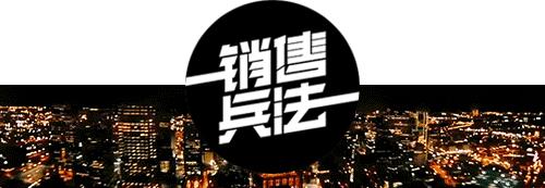 如何快速提高销售签单率,销售签单的十大技巧大白话