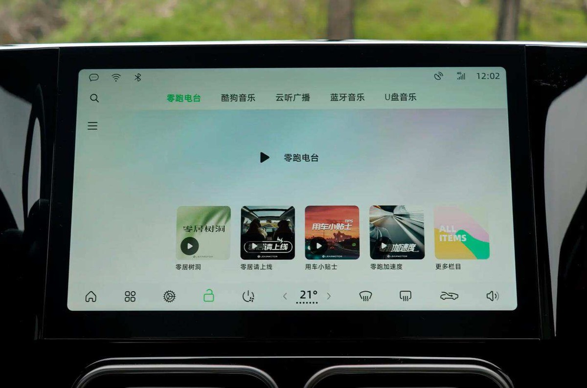 预算40-50万就买这几款车准没错,7到13万这四款车最值得买