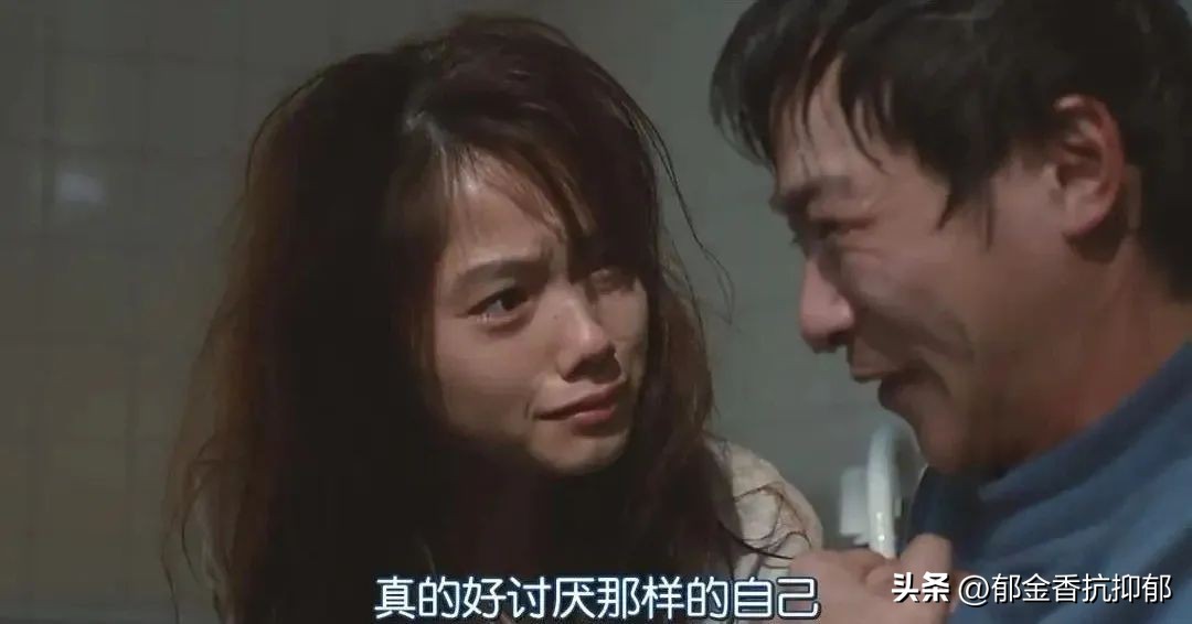 人到中年我依然觉得孤独,人到中年快抑郁了正常吗