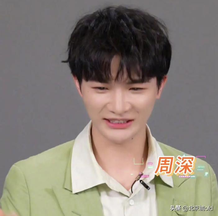 第26届东方风云榜音乐盛典周深,天猫618晚会周深龚琳娜完整版