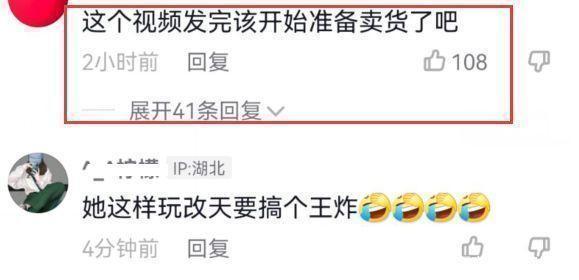 陈亚男绑架案判决,陈亚男晒绑架案判决书