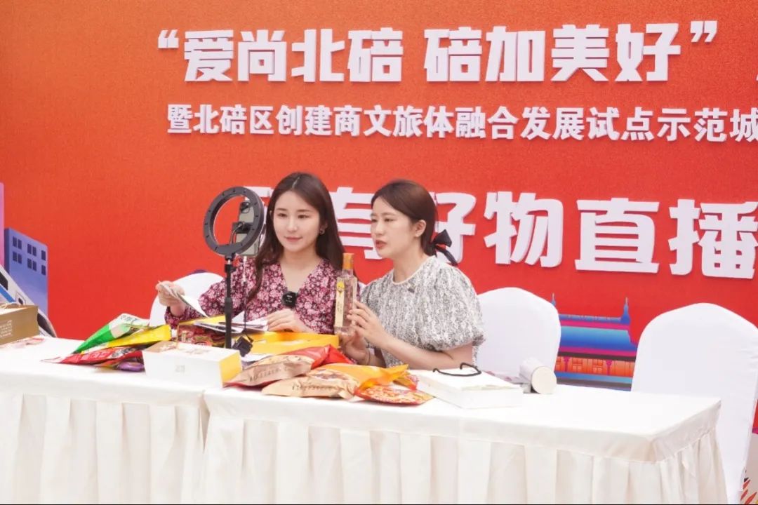 重庆北碚最近的批发市场,重庆北碚区各类批发市场