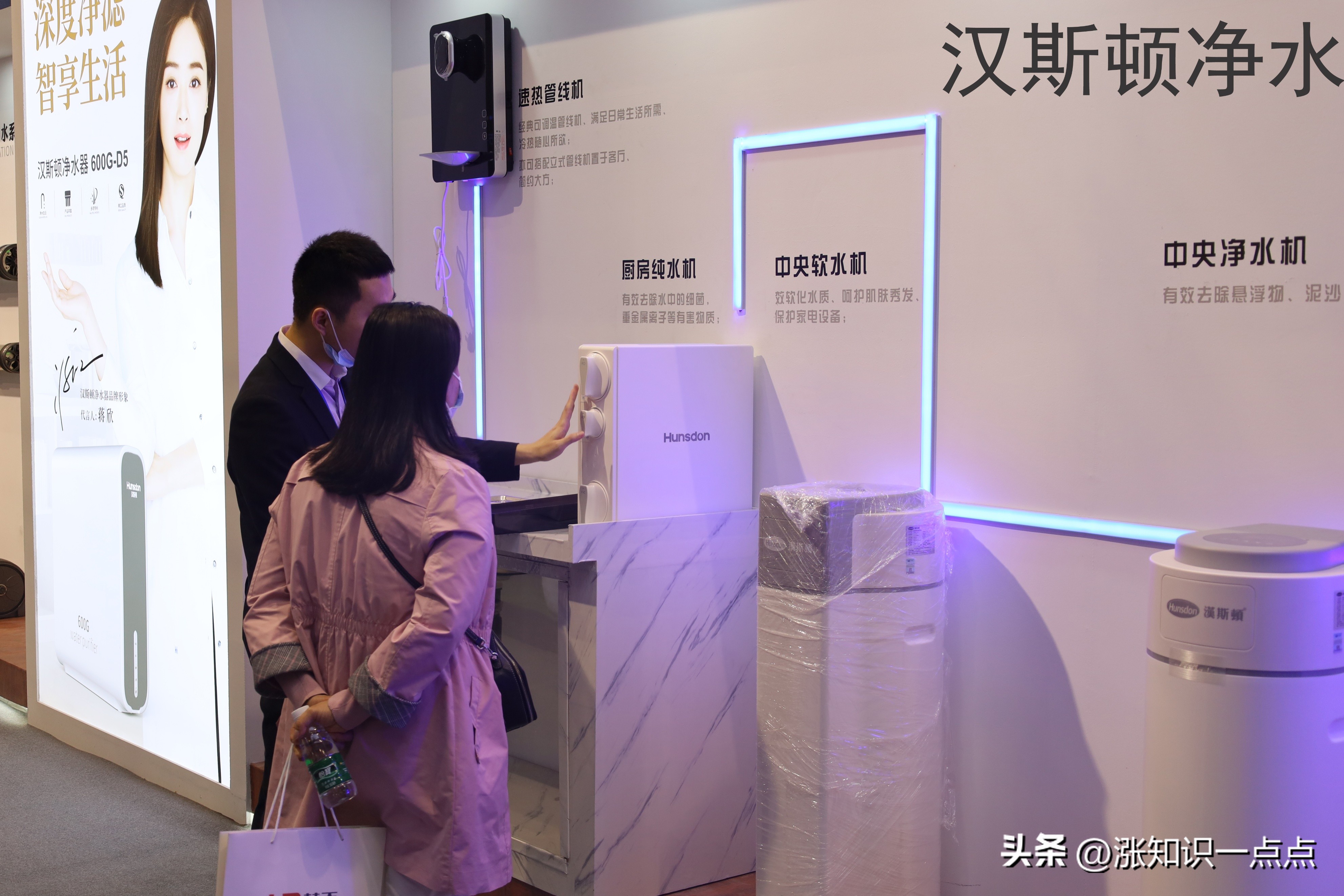 净水器骗局谨防上当,不少人买净水器受骗还值得安装吗