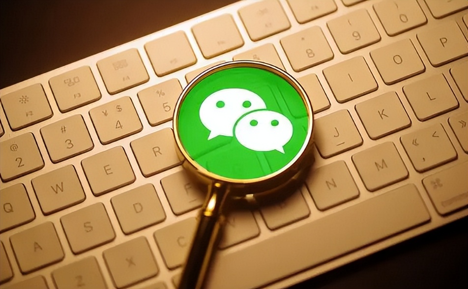 微信操作频繁过快要等多久恢复,微信操作频繁要等多久恢复密码