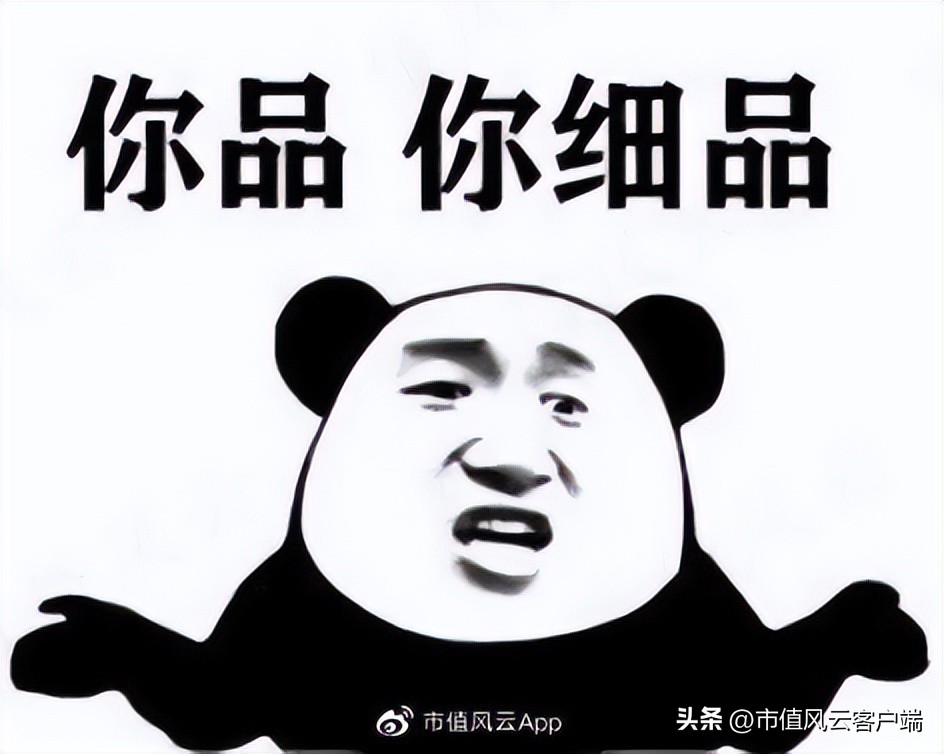 注册制打假!抗肿瘤创新药必贝特:核心技术花钱买,摇身一变成自研