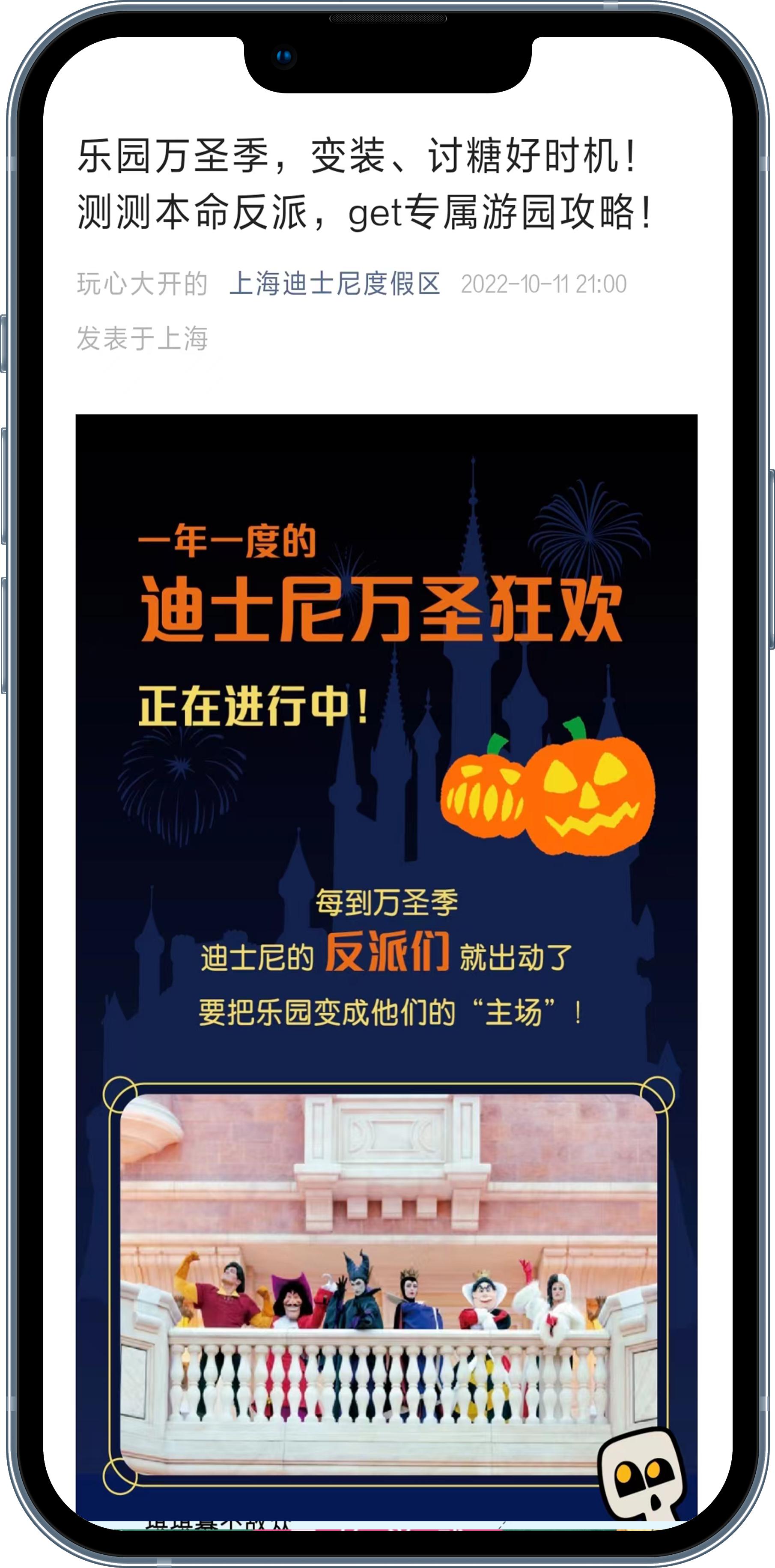 有趣的互动营销案例,180套全行业运营营销经典案例