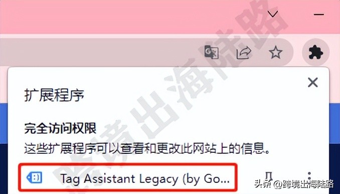 shopify鎬庢牱鎻愬崌璋锋瓕鑷劧鎺掑悕,shopify璋锋瓕鍒嗘瀽鎬庝箞璁剧疆