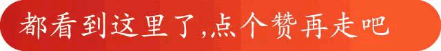 河南建业vs梅州客家红魔,梅州客家对河南建业
