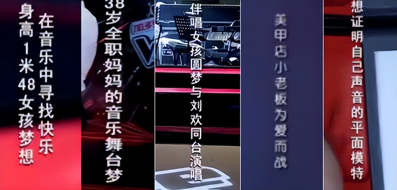 一部靠“造假”走到今天的节目，玩套路也该有点新意吧？