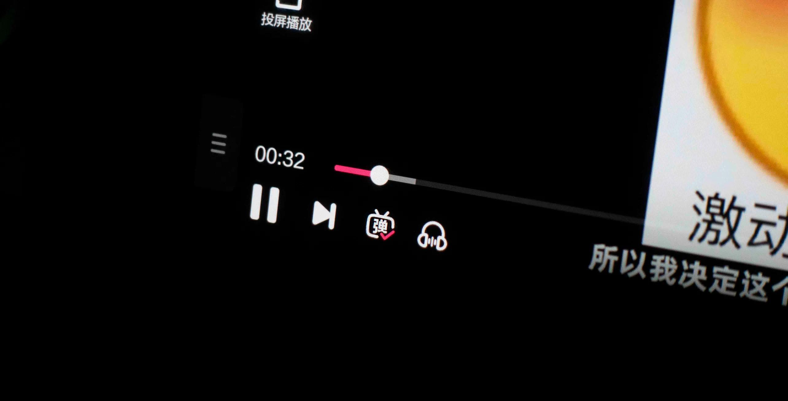 理想oneapp怎么下载,理想oneapp怎么登录