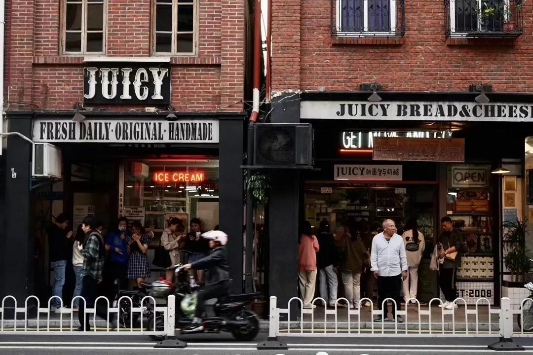 厦门juicy面包,juicybakery面包照片