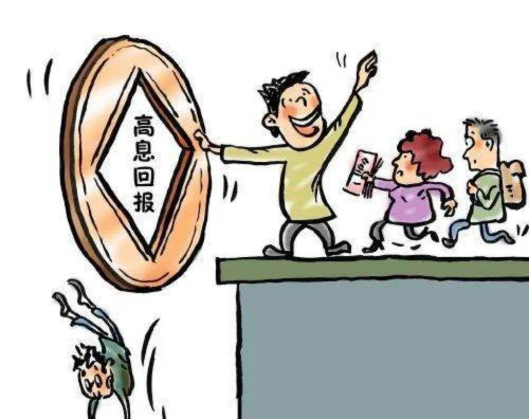 传销是典型的庞氏骗局对吗,传销是典型的庞氏骗局是否正确