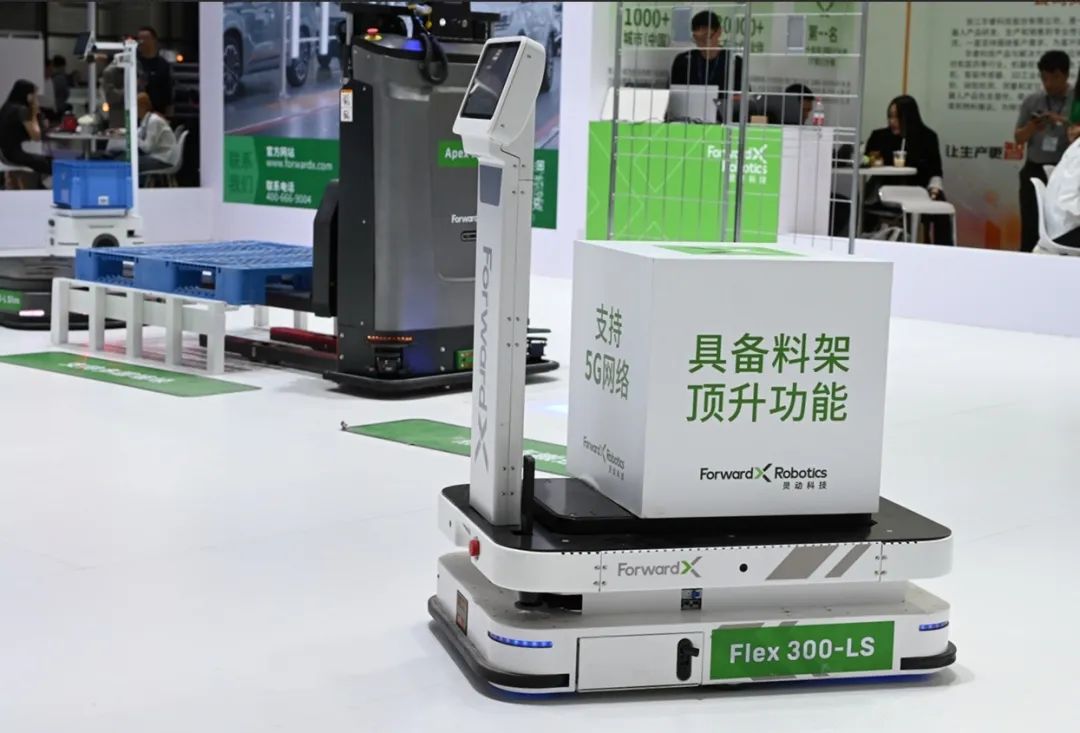 2023第三届全球物流交易展览会,2020年亚洲国际物流展览会时间