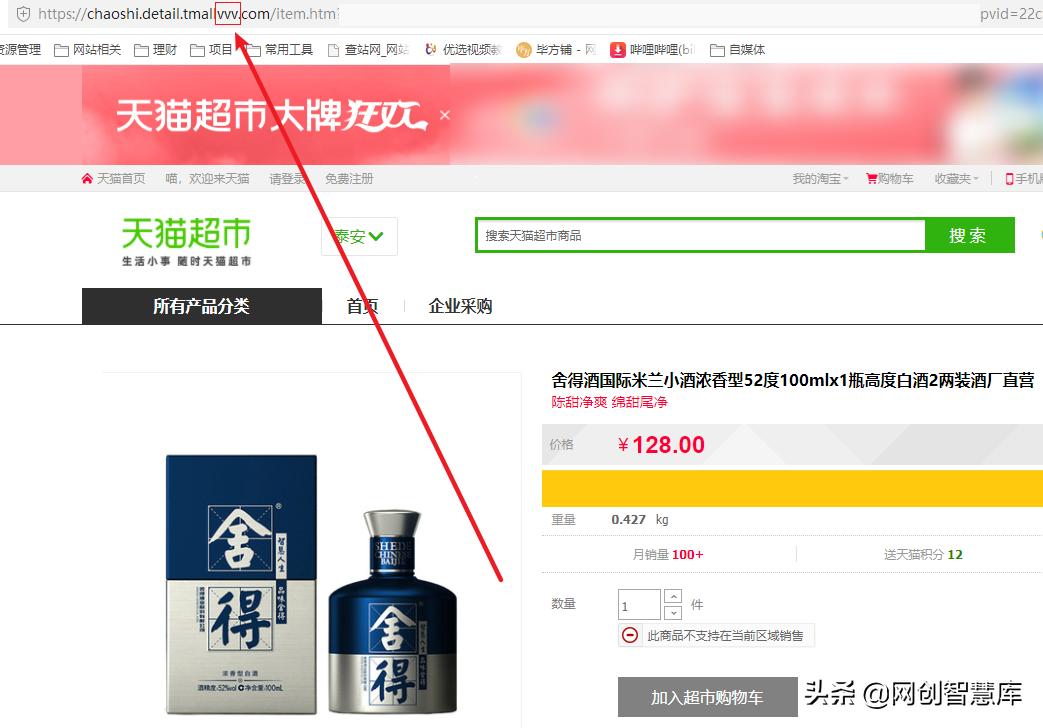 百度文库的文档怎么免费导出来,百度文库的文档怎么导在百度网盘