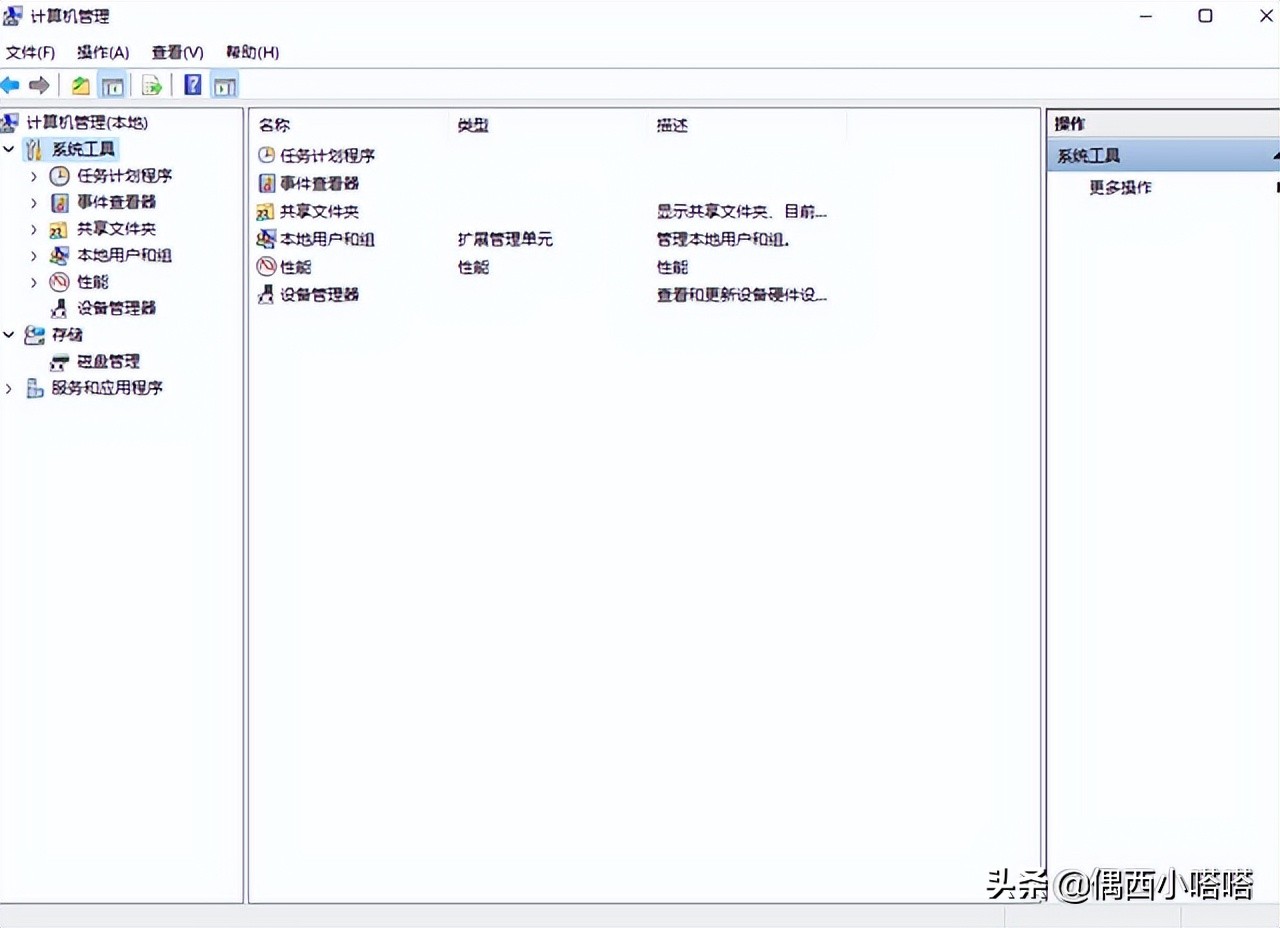 蓝牙耳机可以连接台式电脑吗,蓝牙耳机怎么连接笔记本电脑