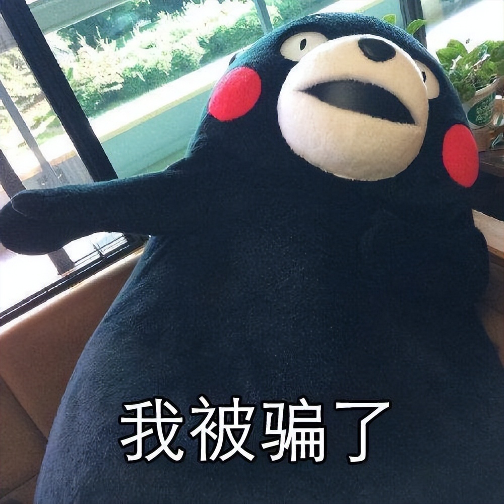 steam账号涉嫌欺诈性被封,steam账号突然被封了