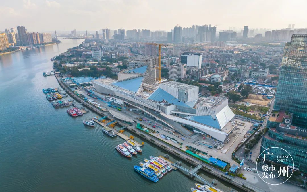 冲冲冲广东,冲冲冲开场