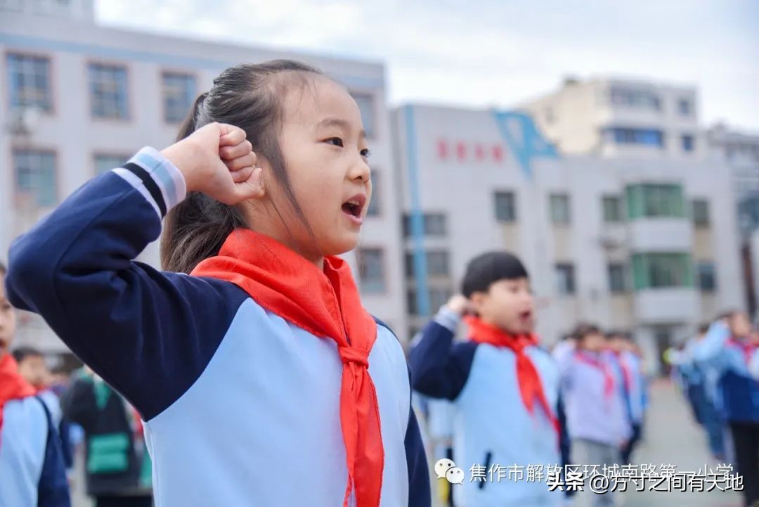 喜迎二十大争做少年好队员,喜迎二十大争做好队员主题小视频