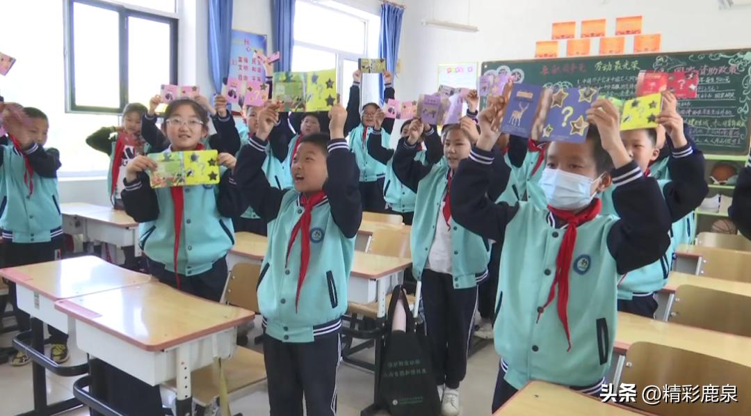 鹿泉：爱护动物共建生态家园