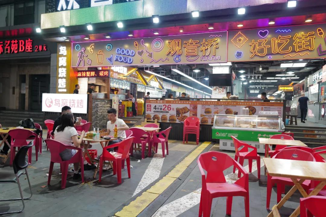 重庆魔幻3d在哪个地方,重庆3d魔幻楼房在哪