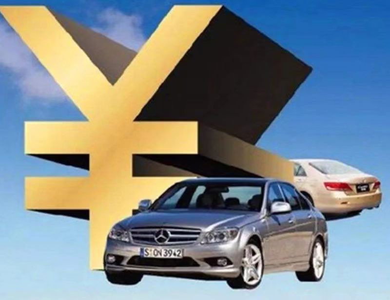 4s店收取金融服务费涉嫌违法,4s店和第三方金融勾结涉嫌违法